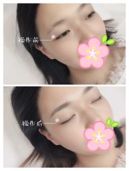 -久匠·野生眉半永久纹眉