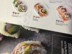 菜单-伊豆野菜村(大族广场店)