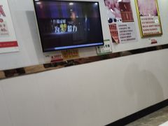 -郑远元专业修脚房(北大路店)