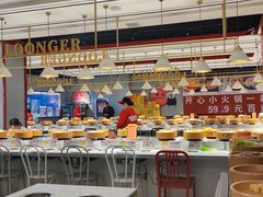 -龍歌自助小火锅(崂山丽达店)