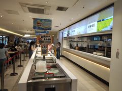 -乡村基(世纪店)