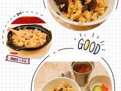-九献创意菜·新中式(亮马河花园私宴店)