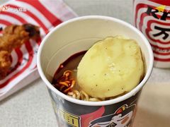 -肯德基(龙之梦购物中心店)