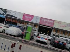 -信基沙溪酒店用品博览城