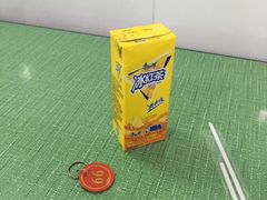 -四川老牛麻辣烫(北门桥店)
