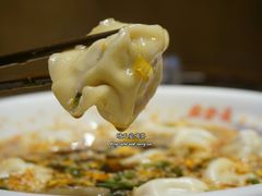 -德发长·花式蒸饺(大唐不夜城店)