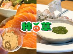 -Tuna maki寿司(苏州中心商场店)