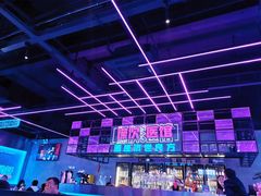 -燥次·烧烤酒场(万象城店)