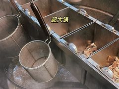 -喜之羊·粉面档