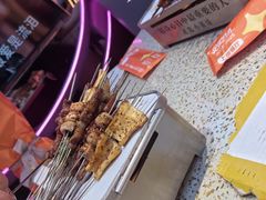 -小董哥烤串·爆汁大油边(故宫店)