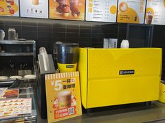 -麦当劳(宾水西道店)