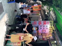 -陈添記·祖傳爽鱼皮·西关老字号(广州首店)