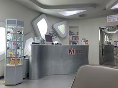 -兔博士口腔(高新一路门诊部)