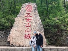 -五女山景区