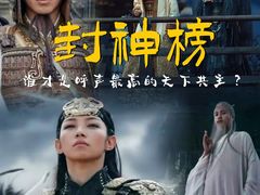 -CGV星星影城(颐堤港ScreenX店)