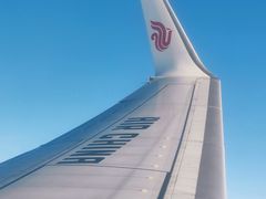 -张家界荷花国际机场