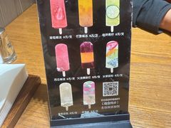 -掌上鲜(南顺城街店)