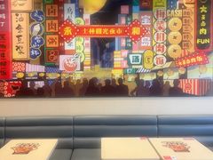 -永和大王(广元西路店)