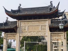 -安亭老街