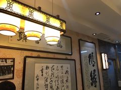 -清真·二嫂子煎饼果子(鼓楼旗舰形象店)