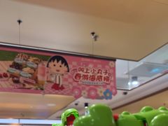 -海底捞火锅(江宸天街店)