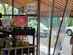 -舒记钵钵鸡