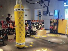 -威尔仕健身(杭州万象城店)