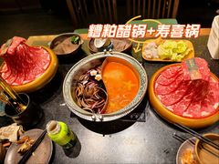 -牛New寿喜烧(虹桥新天地店)