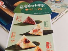 -眉州东坡(通州店)