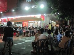 -来自潮州牛肉店(华强北店)