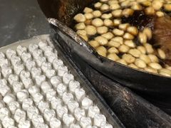 -邓记新一代糖油果子(四川煤管局供销公司职工宿舍店)