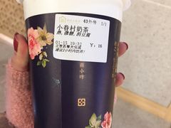 小眷村奶茶-厝内小眷村(西单大悦城店)