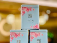 -奈雪的茶(新天地广场PRO店)