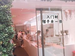 -% Arabica阿拉比卡咖啡(武康路店)