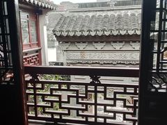 -檀园