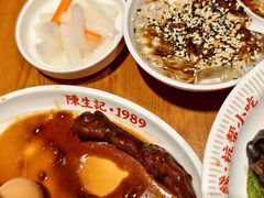 -陳生記米线·始于1989(中山北路店)