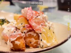 菠萝油条虾-鹿港小镇(悠唐店)