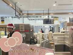 -DQ·蛋糕·冰淇淋(合生汇店)