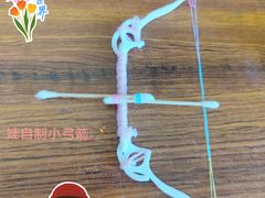 -箭心弓社射箭俱乐部(上地店)