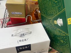 -物美超市(通州果园店)