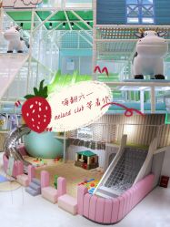 -meland club亲子乐园(石家庄万象城店)