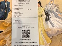 -棒约翰比萨意面(马家堡西路店)