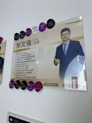 -洁铭新加坡医美