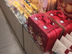 -皇冠幸福里动物奶油生日蛋糕(古田二路店)