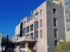-鹤一烤肉自助餐厅(中关村店)