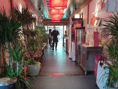 -小吊梨汤·北京菜·烤鸭(双井乐成中心店)