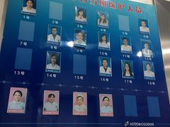 -上海市徐汇区口腔医院