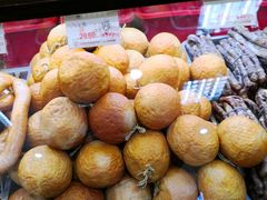 -秋林食品(秋林公司店)