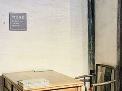 -上海鲁迅故居