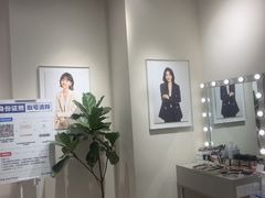-方快PLUS照相馆(大上海时代广场店)